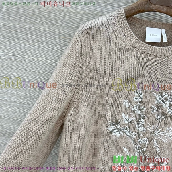 ���� ��� ������ DOI350877-4