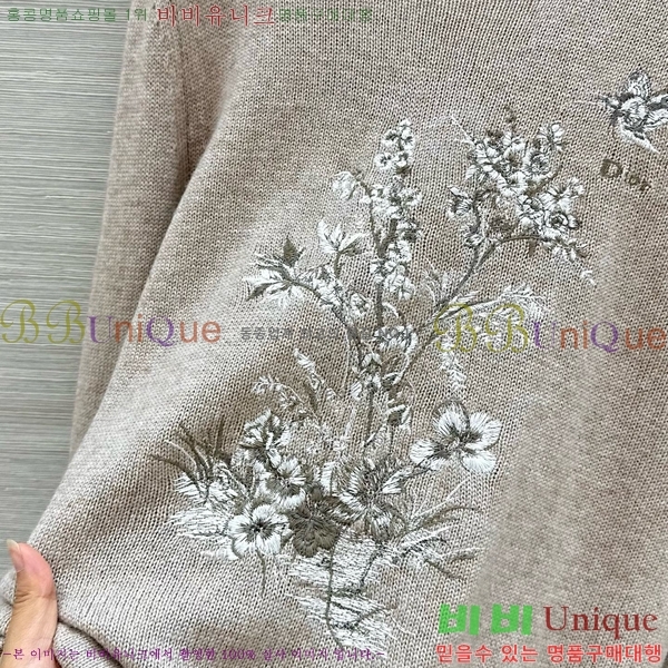 ���� ��� ������ DOI350877-4