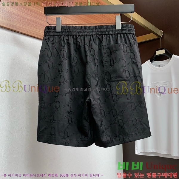 ���� ��� ��Ʈ DO86795-1