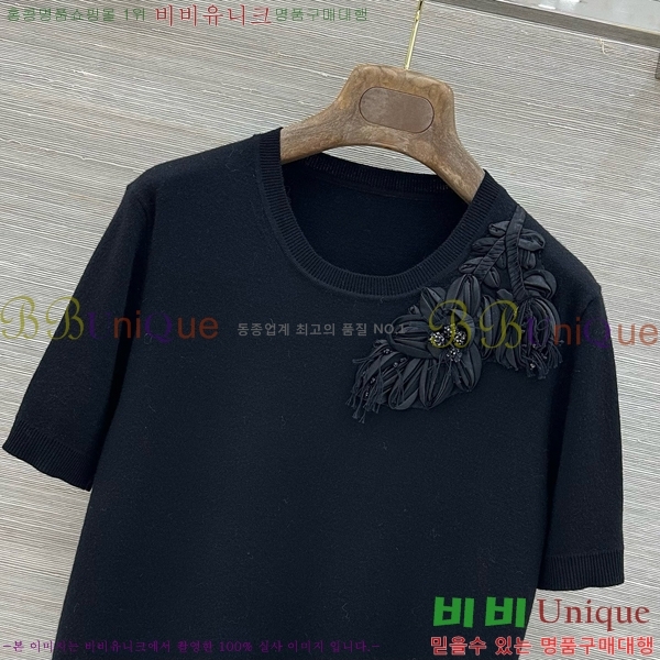 ���� ��� ���� Ƽ���� DOI350877-7