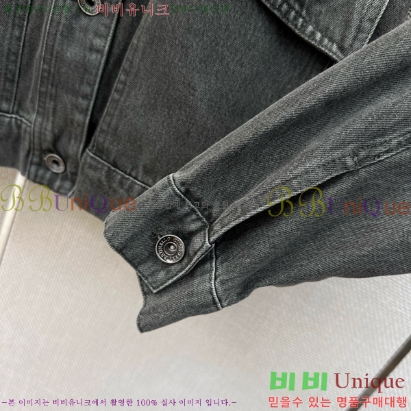 ���� ���ڷ� ��ġ�ڸ� ���� ���� BC44567543-1