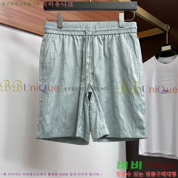 ���� ��� ��Ʈ DO86795-3