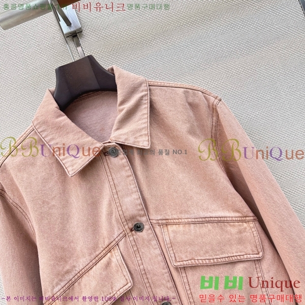 ���� ���ڷ� ��ġ�ڸ� ���� ���� BC44567543-2