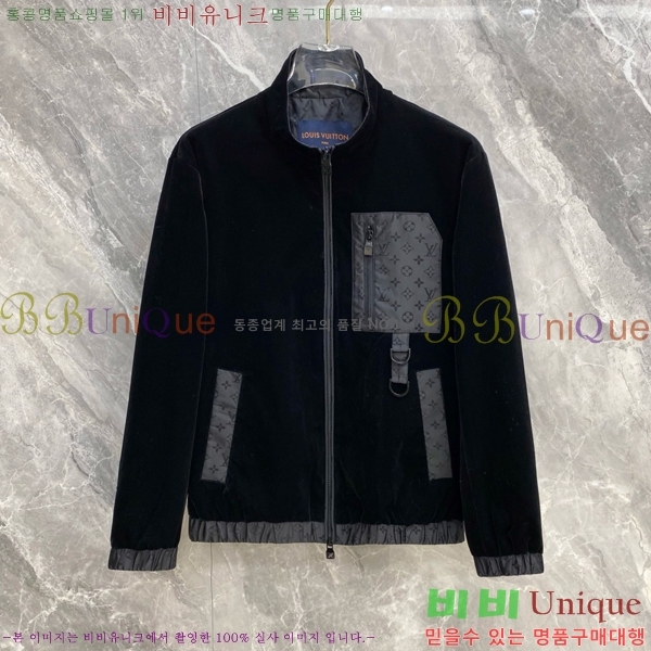 ���� ���̺��� ��Ŷ LV513221