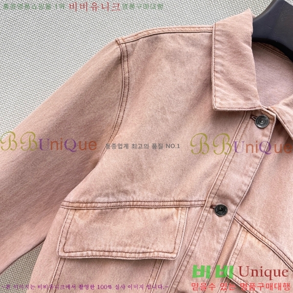 ���� ���ڷ� ��ġ�ڸ� ���� ���� BC44567543-2