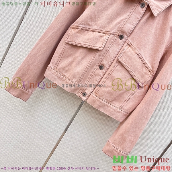 ���� ���ڷ� ��ġ�ڸ� ���� ���� BC44567543-2