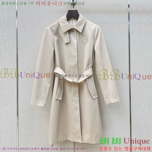 ���� ��� ��Ʈ DO356077-5