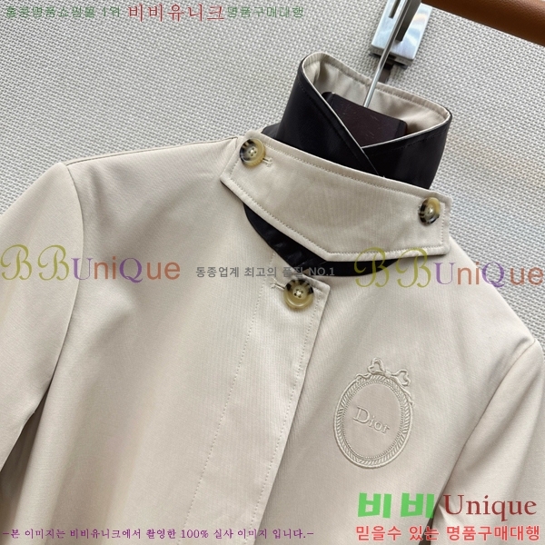 ���� ��� ��Ʈ DO356077-5