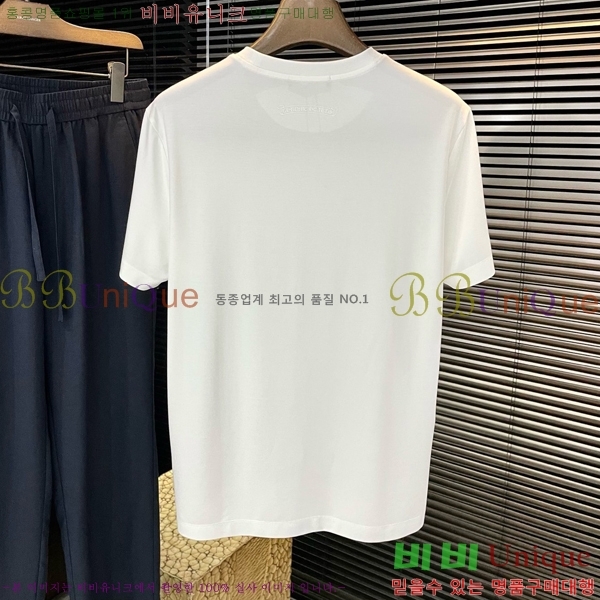 ���� ũ������ ���� Ƽ���� CH267390-1