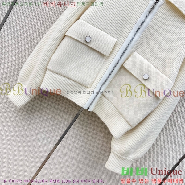 ���� �����޽� ������ ��Ŷ HE33450677-1