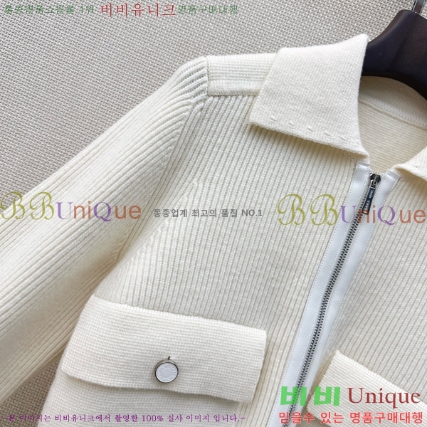 ���� �����޽� ������ ��Ŷ HE33450677-1