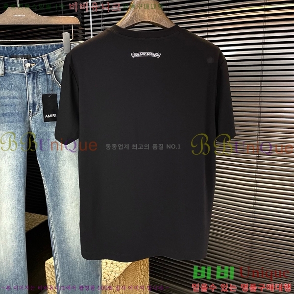 ���� ũ������ ���� Ƽ���� CH267390-2