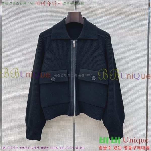 ���� �����޽� ������ ��Ŷ HE33450677-2
