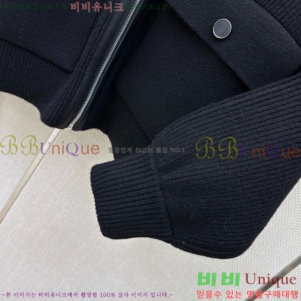 ���� �����޽� ������ ��Ŷ HE33450677-2