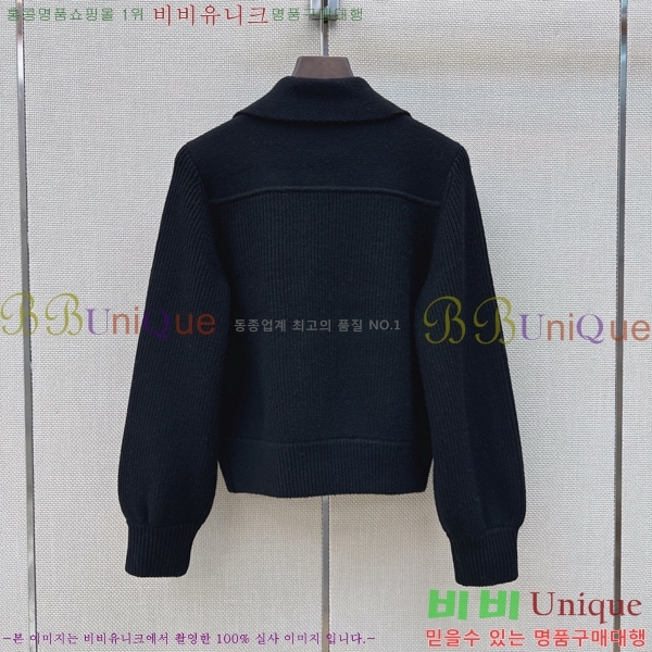 ���� �����޽� ������ ��Ŷ HE33450677-2