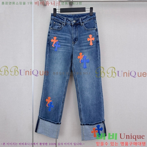 �������� ũ������ ���� ���� CH4S3450-12