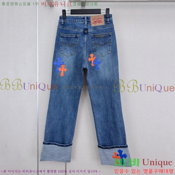 �������� ũ������ ���� ���� CH4S3450-12