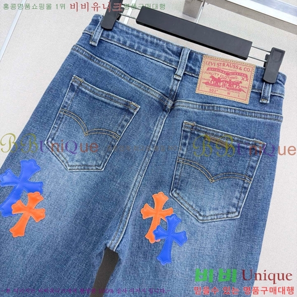 �������� ũ������ ���� ���� CH4S3450-12