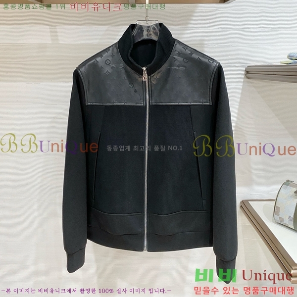 ���� ���̺��� ��Ŷ LV513222-2