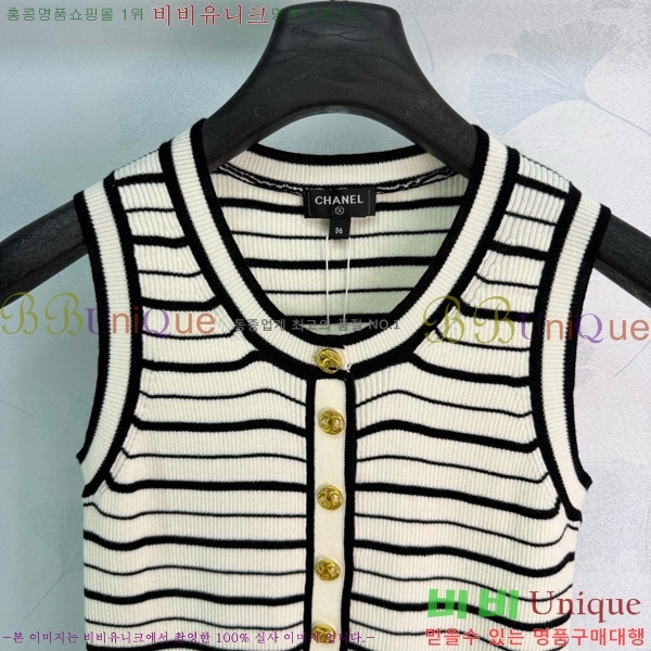 ���� ��* �μҸ�/���� CH43463777-2