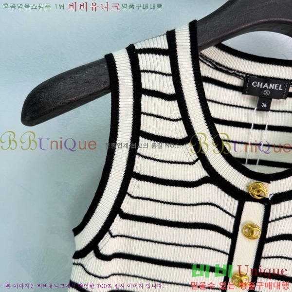 ���� ��* �μҸ�/���� CH43463777-2