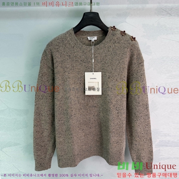 ���� ��* ������ CH4456457-1