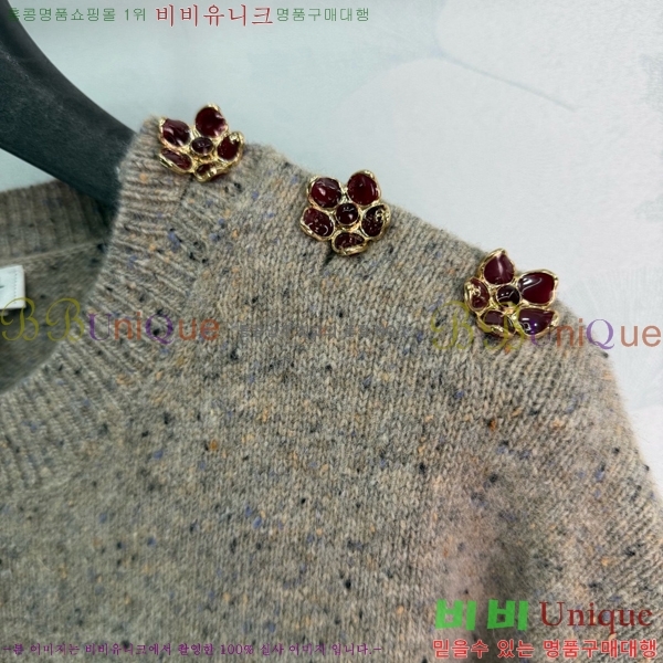 ���� ��* ������ CH4456457-1