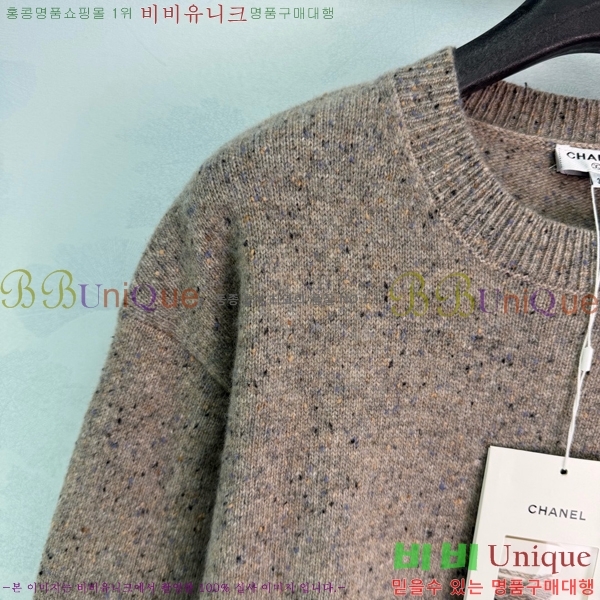 ���� ��* ������ CH4456457-1