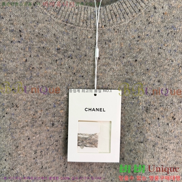���� ��* ������ CH4456457-1