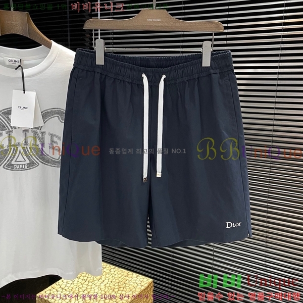���� ��� �ݹ��� DO318975