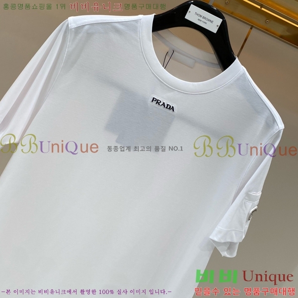 ���� ����� ���� Ƽ���� PR257388