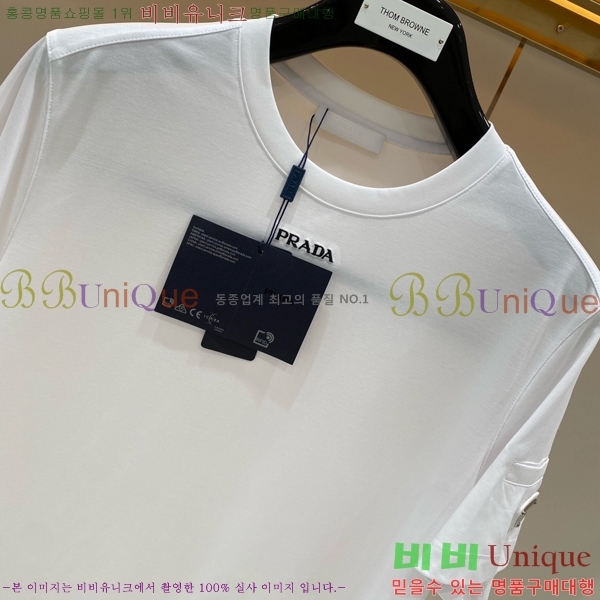 ���� ����� ���� Ƽ���� PR257388