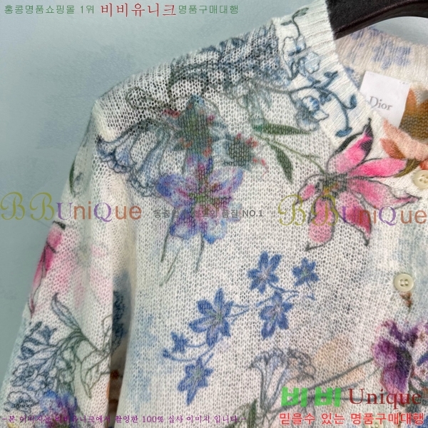 ���� ��� ������ ����� DOI3465780-5
