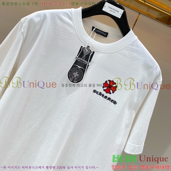 ���� ũ������ ���� Ƽ���� CH267391
