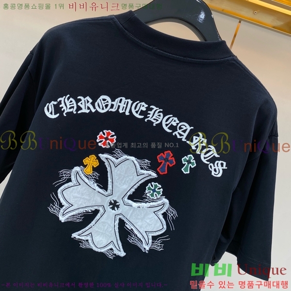 ���� ũ������ ���� Ƽ���� CH267391