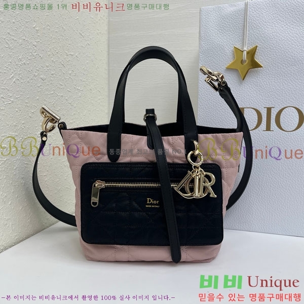 #��� ������� ���� ��Ƽ�� ��Ʈ�� M2835-502