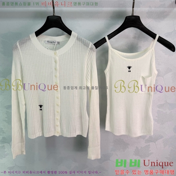���� ��� ��Ʈ DO3465320-1