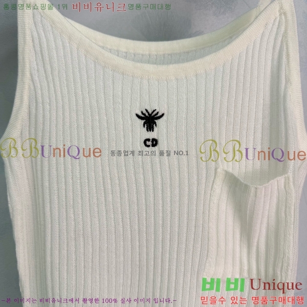 ���� ��� ��Ʈ DO3465320-1