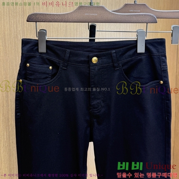 ���� ���� û���� GU267434