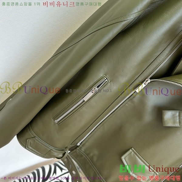 ���� ��ũ�� ��Ʃ��� �簡�� ���� ACE47450-2
