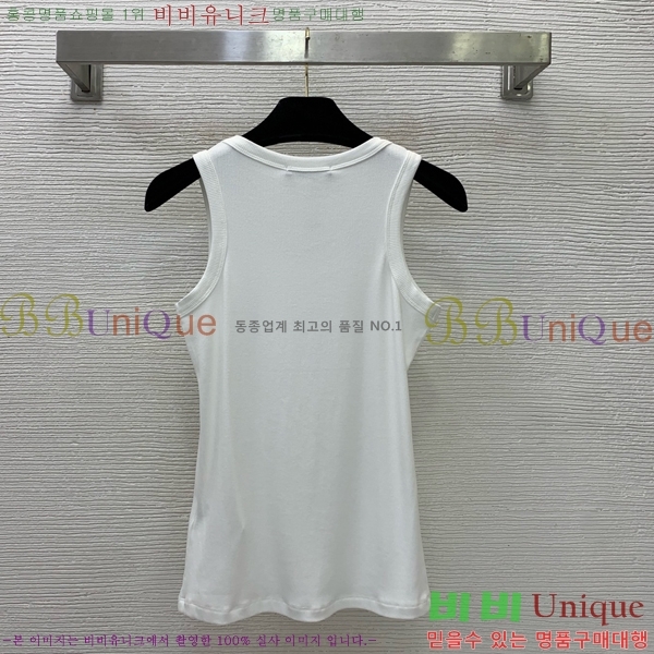 ���� ũ������ �μҸ�/���� CH4S46264-3