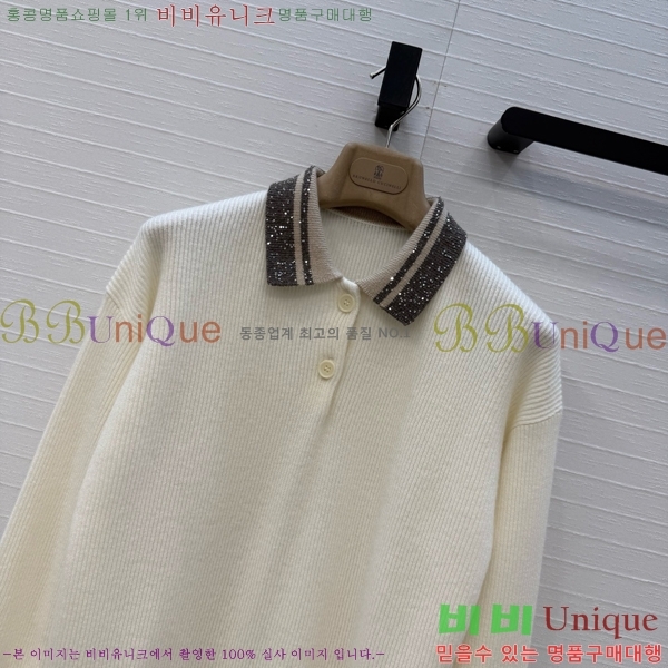 ���� ���ڷ� ��ġ�ڸ� ������ BC4434563-1