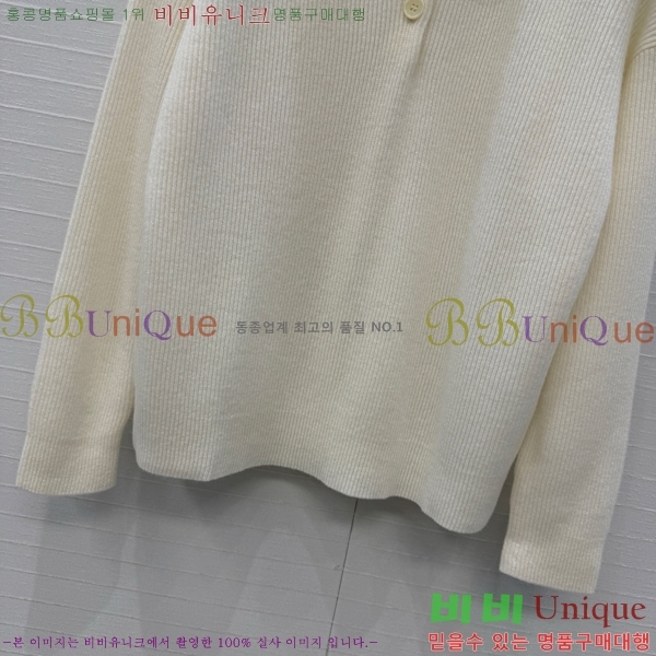 ���� ���ڷ� ��ġ�ڸ� ������ BC4434563-1