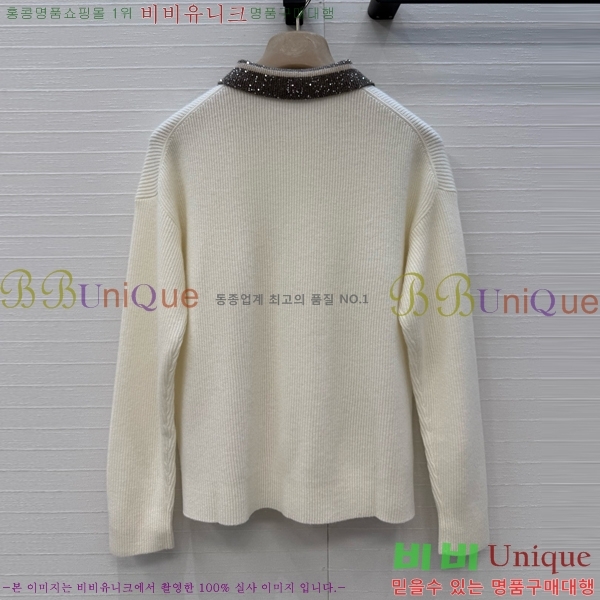 ���� ���ڷ� ��ġ�ڸ� ������ BC4434563-1