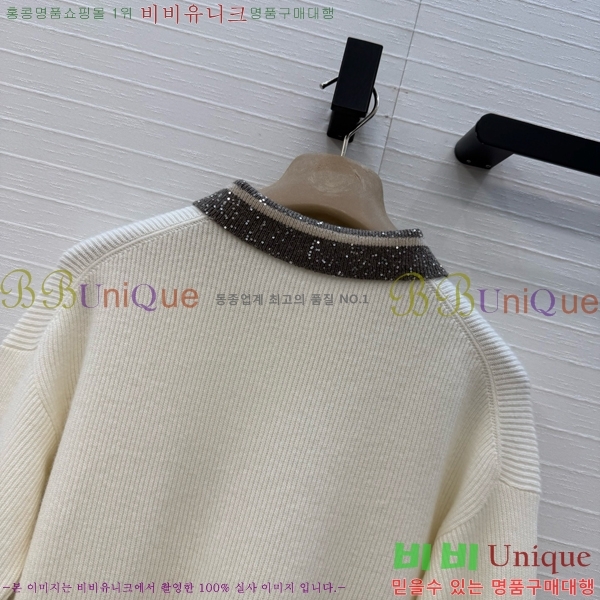 ���� ���ڷ� ��ġ�ڸ� ������ BC4434563-1