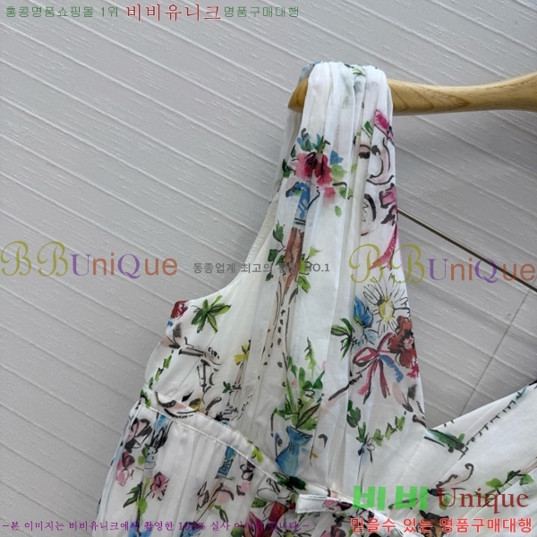 ���� ��� ���ǽ� DO5340325-7