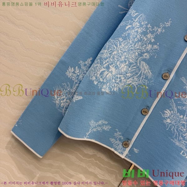 ���� ��� ������ ����� DOI3465780-6