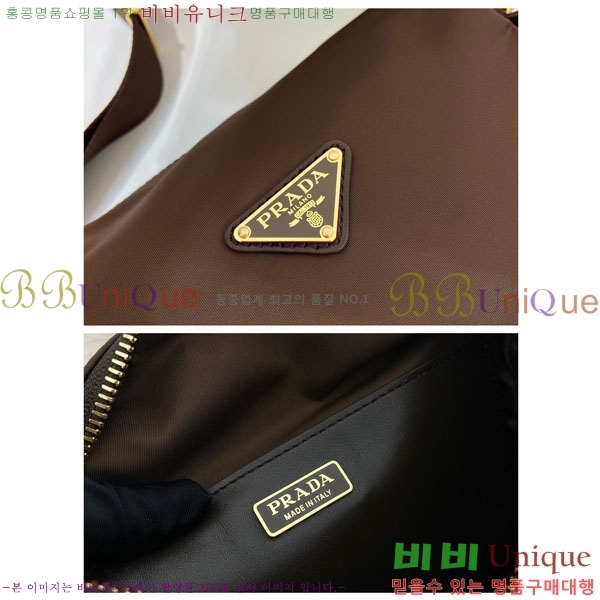 #����* Ʈ���̾ޱ� �ΰ� �ö�ũ ����� 1BH232-101