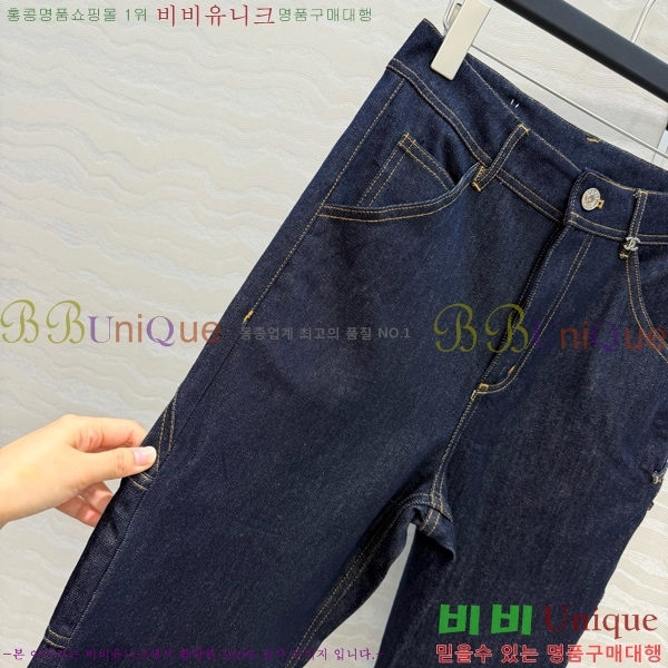 ���� ��* ���� ���� CH433463-7