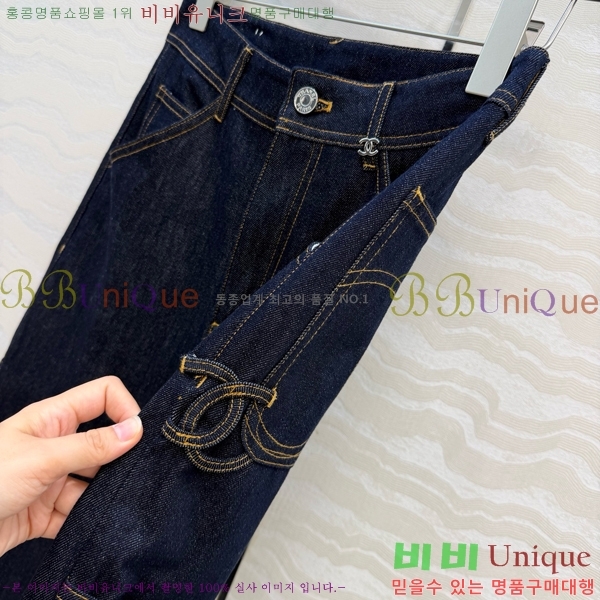 ���� ��* ���� ���� CH433463-7